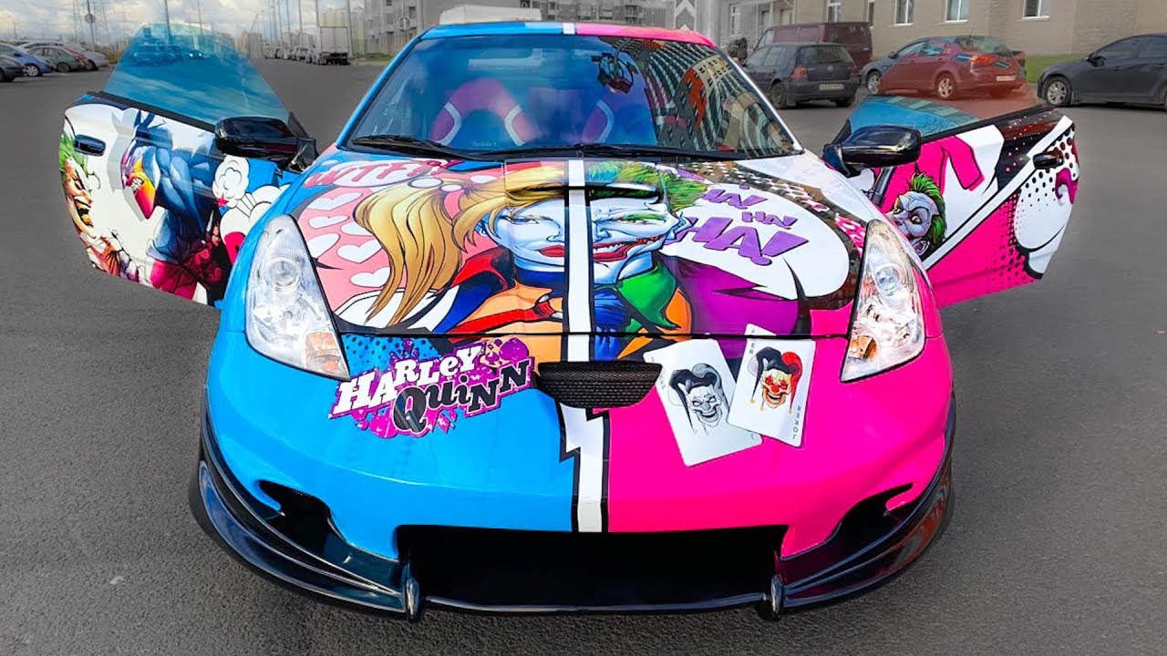 Автокастомизация